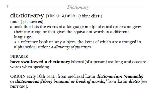 戊戊|Word dictionary